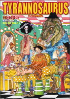 ONE　PIECE　COLOR　WALK 第7巻の表紙画像