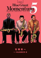 BLUE GIANT MOMENTUM 第5巻の表紙画像