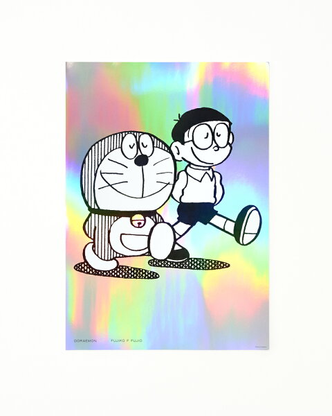 ドラえもんたのしいポスターコレクション 第1巻の表紙画像