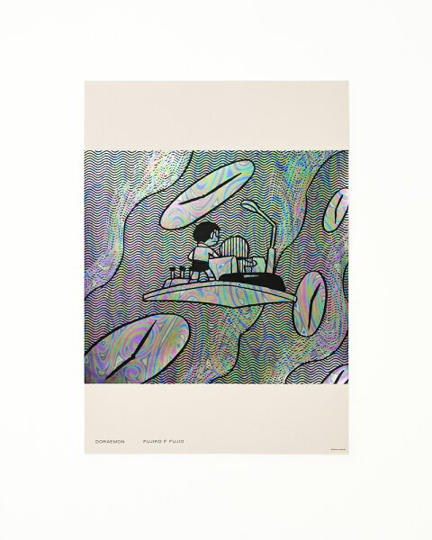 ドラえもんたのしいポスターコレクション 第2巻の表紙画像