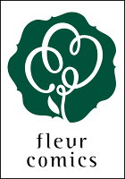 中原くんと宮田部長 第8巻の表紙画像