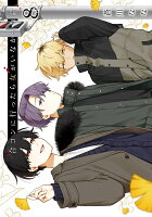 合コンに行ったら女がいなかった話 第8巻の表紙画像