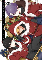 合コンに行ったら女がいなかった話 第9巻の表紙画像