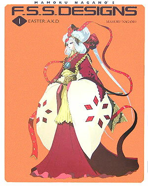 F．S．S．　DESIGNS　1 EASTER；A．K．D． F．S．S．　DESIGNS　1 EASTER；A．K．D．の表紙画像