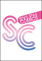 おかえり、初恋。6 おかえり、初恋。6の表紙画像