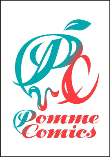 新居の押し入れに毎晩異世界から淫紋付きおじさんが来る 第1巻の表紙画像