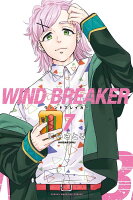 WIND　BREAKER 第7巻の表紙画像