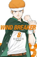 WIND　BREAKER 第8巻の表紙画像