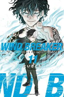 WIND　BREAKER 第11巻の表紙画像