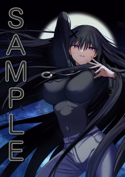 黒月のイェルクナハト 第1巻の表紙画像