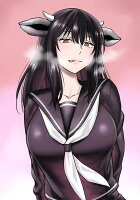 牛山さん 第1巻の表紙画像