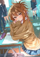 保知矢さんはあまりある 第1巻の表紙画像