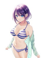 あの島の海音荘 第1巻の表紙画像