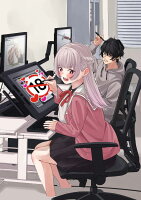 ペンの夢に紅をさす 第1巻の表紙画像