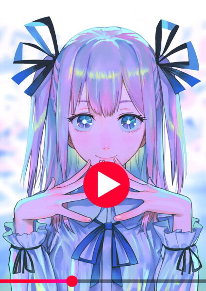 ch登録お願いします！ 第1巻の表紙画像