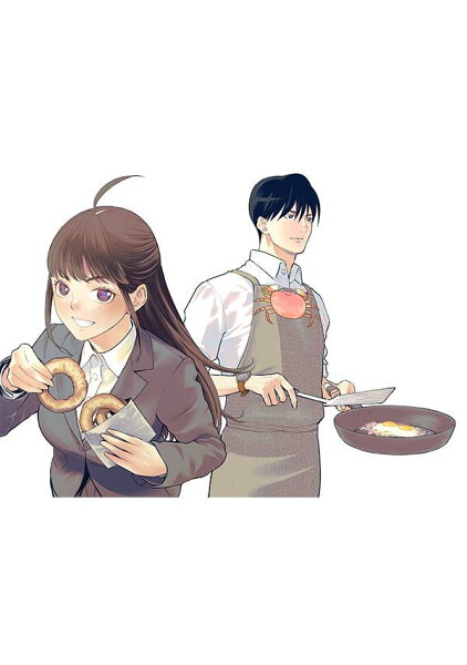 まかない刑事の聴取メシ 第1巻の表紙画像