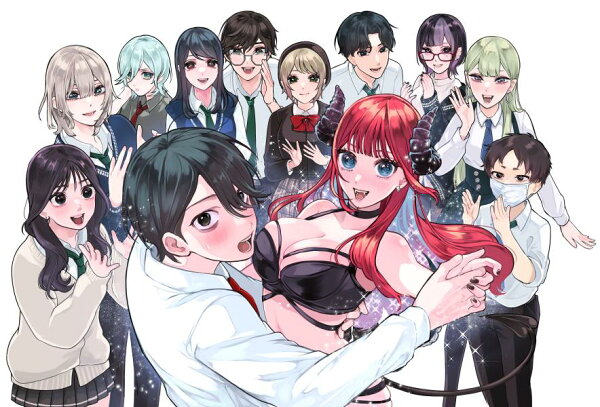りりむホリック 第1巻の表紙画像
