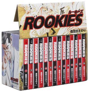 ROOKIES 文庫版 コミック 全14巻 完結セット （化粧ケース入り） 第14巻の表紙画像