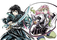 アニメ「鬼滅の刃」イラスト記録集 肆 アニメ「鬼滅の刃」イラスト記録集 肆の表紙画像