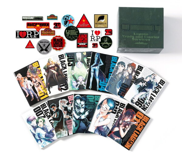 BLACK LAGOON 1-11 20th ANNIVERSARY BOX BLACK LAGOON 1-11 20th ANNIVERSARY BOXの表紙画像