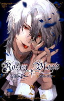 Rosen　Blood 第2巻の表紙画像