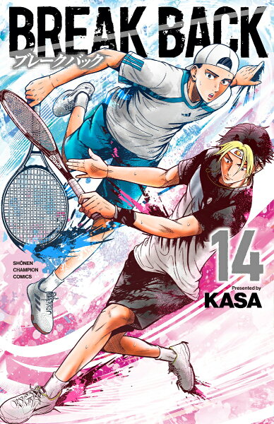 BREAK　BACK 第14巻の表紙画像