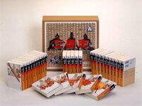 三国志（全30巻セット） 第30巻の表紙画像