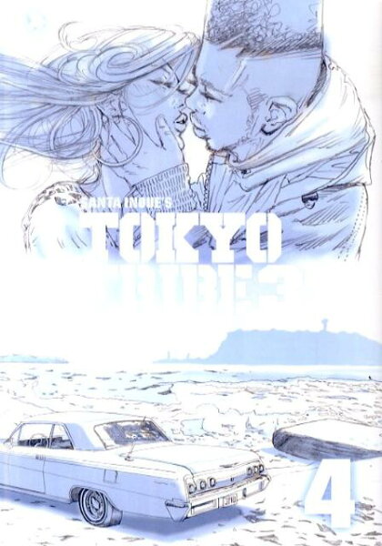 TOKYO　TRIBE 第4巻の表紙画像