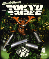 TOKYO　TRIBE 第4巻の表紙画像
