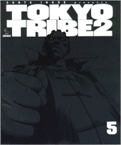 TOKYO　TRIBE 第5巻の表紙画像