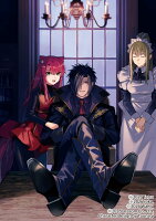 悪徳貴族の生存戦略1 悪徳貴族の生存戦略1の表紙画像