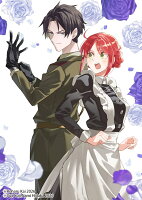 99回断罪されたループ令嬢ですが今世は「超絶愛されモード」ですって!?6 〜真の力に目覚めて始まる100回目の人生〜 99回断罪されたループ令嬢ですが今世は「超絶愛されモード」ですって!?6 〜真の力に目覚めて始まる100回目の人生〜の表紙画像