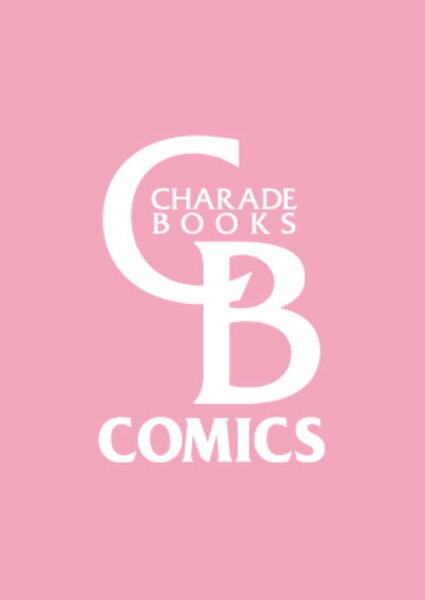 獣人王のお手つきが身ごもりまして2 獣人王のお手つきが身ごもりまして2の表紙画像