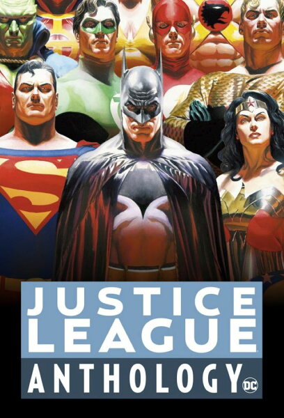 ジャスティス・リーグ アンソロジー ジャスティス・リーグ アンソロジーの表紙画像