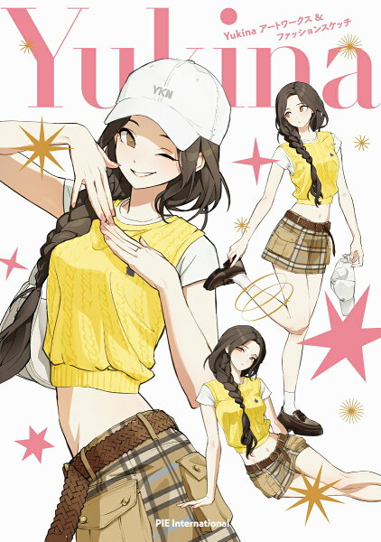 Yukina アートワークス&ファッションスケッチ Yukina アートワークス&ファッションスケッチの表紙画像