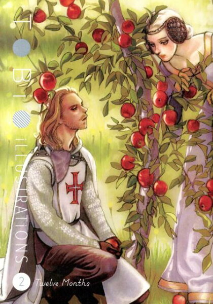 TOBiO　iLLUSTRATiONS 第2巻の表紙画像