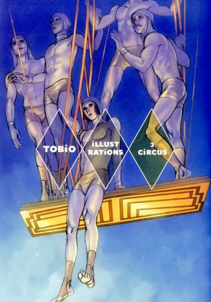 TOBiO　iLLUSTRATiONS 第3巻の表紙画像