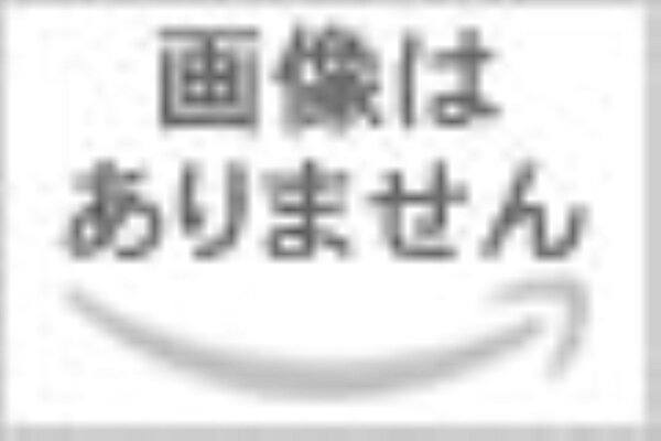 ベアフェイス 〜公安を去った男〜 第7巻の表紙画像