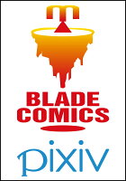 即オチ魔法少女セイ 第1巻の表紙画像