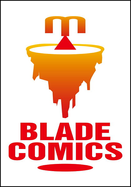 ふかふかダンジョン攻略記〜俺の異世界転生冒険譚〜 第19巻の表紙画像