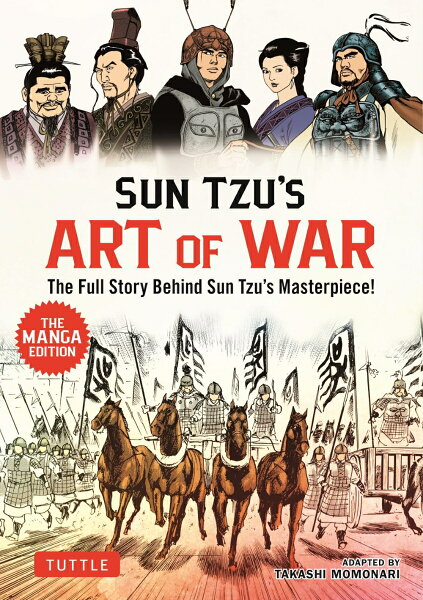 Sun Tzu's Art of War: The Manga Edition Sun Tzu's Art of War: The Manga Editionの表紙画像