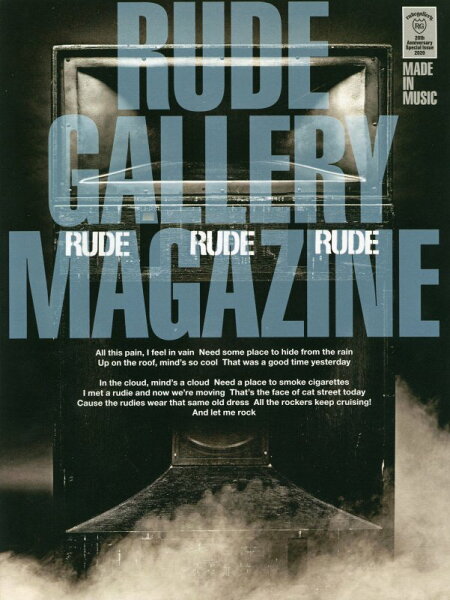 RUDE　GALLERY　MAGAZINE RUDE　GALLERY　MAGAZINEの表紙画像