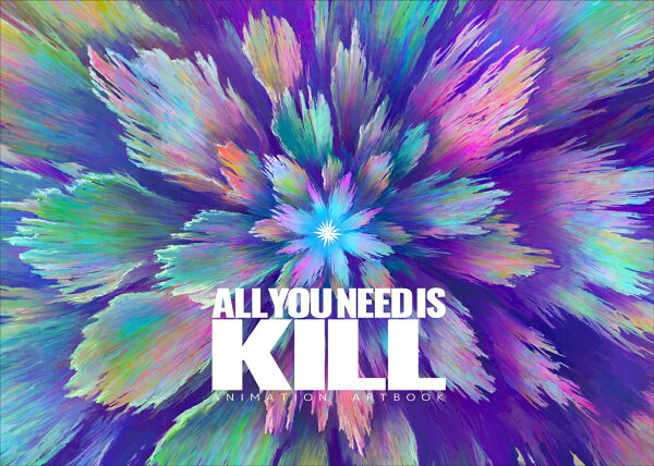 「ALL　YOU　NEED　IS　KILL」ARTBOOK 「ALL　YOU　NEED　IS　KILL」ARTBOOKの表紙画像