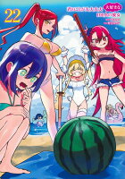 君のことが大大大大大好きな100人の彼女 第22巻の表紙画像