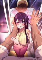 クマとウサギは友達ではいられない 第3巻の表紙画像