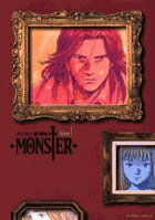 MONSTER 完全版 第1巻の表紙画像
