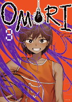 OMORI 第3巻の表紙画像