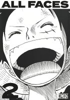 ONE PIECE ALL FACES 第2巻の表紙画像