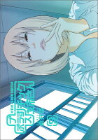 +チック姉さん 第9巻の表紙画像