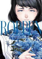 ROPPEN-六篇ー 第8巻の表紙画像